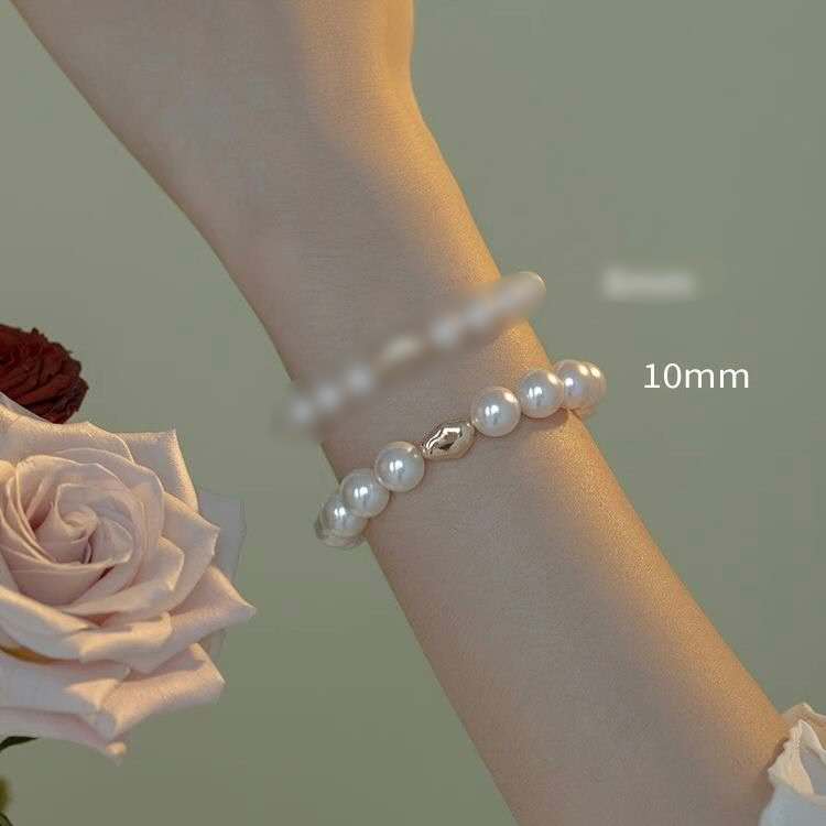 Natural Freshwater Pearl Beaded Bracelet with Gold Accent(10mm)
