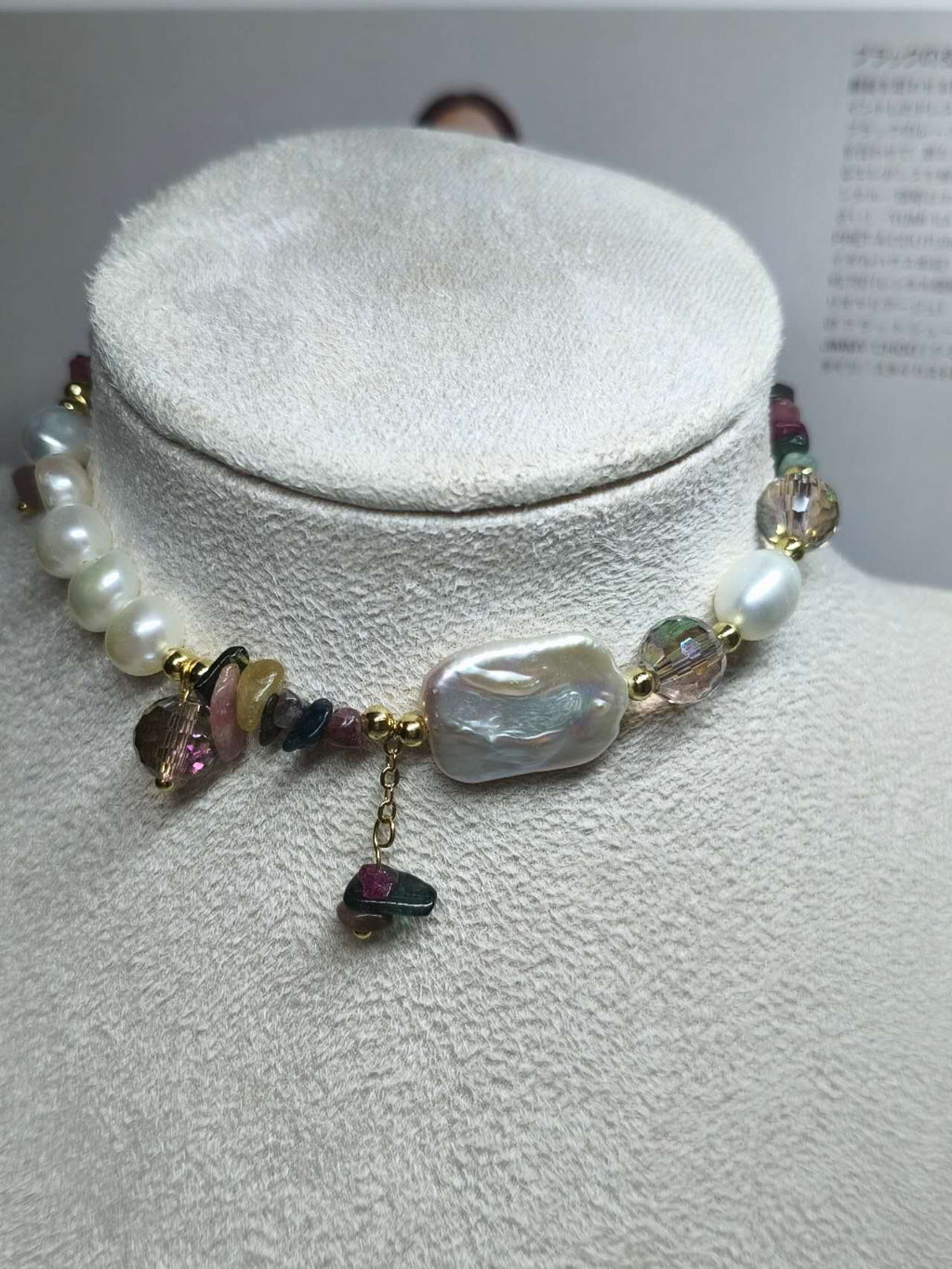 Handmade Natural Baroque Pearl Rice Pearl Multi Color Tourmaline Chip Bead Adjustable Slider Bracelet Boho